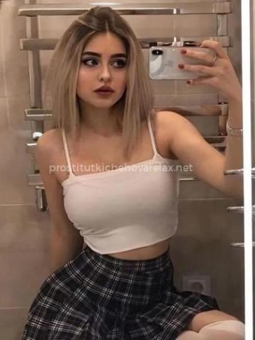 Мишель Эффектная