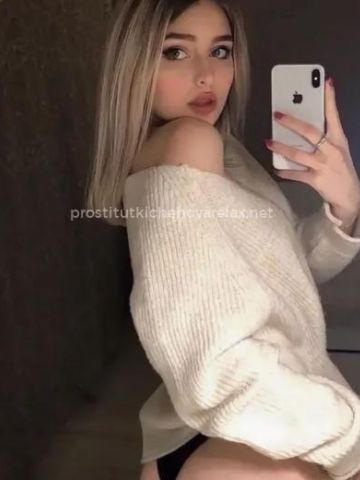 Мишель Эффектная фото 3